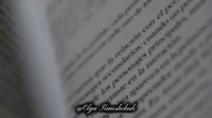 --- Наш Господь Творец и неба,и земли - семья Тимощук