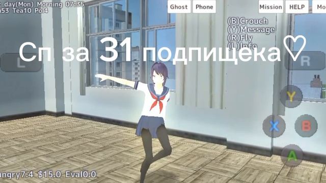 Спосибо большое за 31 подпищека 💗 смотреть онлайн