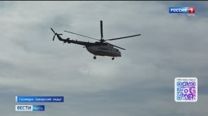 3 мая «Вести-Чита» в 14:30