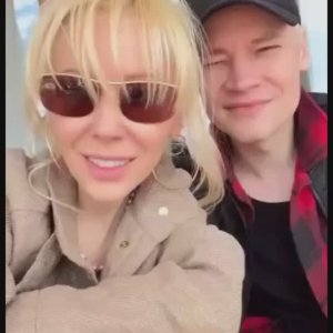 От Екатерины/TikTok «Выходные мы с Ярославом провели во Владимирской области»  С благодарностью...