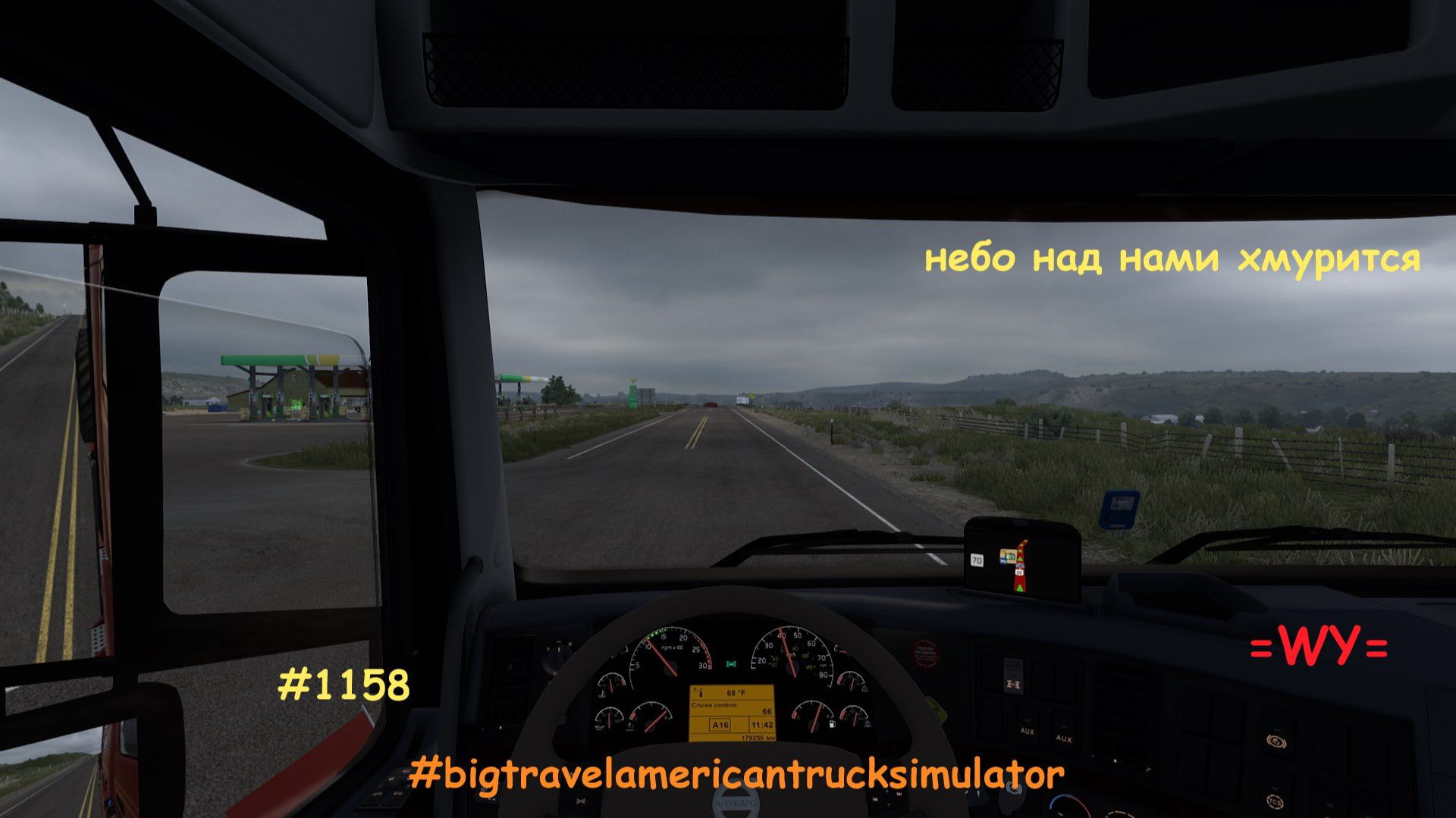 American Truck Simulator /BigRig Travel/ в сторону Илиноя / доставка 1158