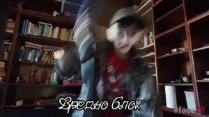 вредно блок 41