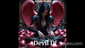 Dj sobolevv sever Devil Dj