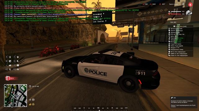 Grand Theft Auto San Andreas 2026.05.03 - 20.34.00.03 смотреть онлайн