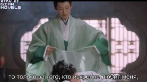Трейлер дорамы «Благородный Чэнь и прекрасная Цзинь» | русские субтитры от Asian Webnovels