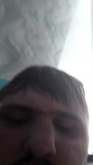 ррр