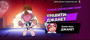 делаю уроки с подписчиками