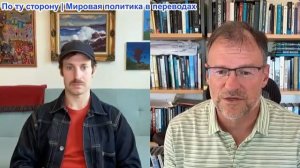 Робинсон Эрхардт - Крейг Каллендер: Восстановление вымерших видов и эффект Толмана-Эренфеста