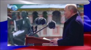 Песков заявил, что выступление Путина на параде 9 Мая ждет весь мир