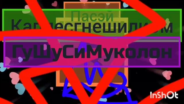 цифры 0 до 6"46:3":753"6'7₽"7₽14764'7:3"+:83"8-:'3 [2/16] смотреть онлайн