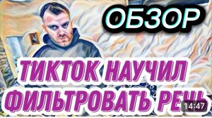САМВЕЛ АДАМЯН, «ЛЕСНОЕ ЭХО», ПСИХОЛОГИ ОБРАТИЛИ ВНИМАНИЕ НА СЕВКУ, ДИССЕРТАЦИИ, ЗАПЕЛ ПО ДРУГОМУ..