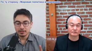 Дэнни Хайфон - К. Дж. Но: Трамп СПЕШНО поставляет оружие Израилю, Иран наносит удар по ВМС США