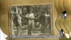 1967. Ванчин. Приморский край. [get.gt