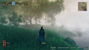Ты точно не Люба / Valheim