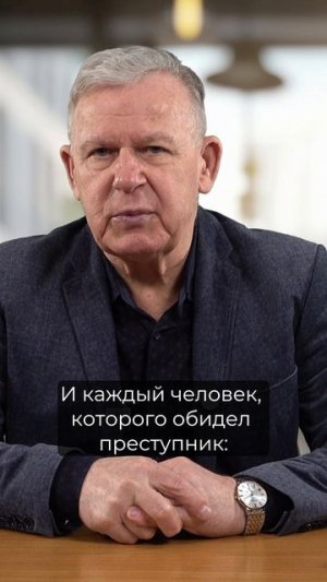 Истинная причина страданий: несмирение перед Божьим законом