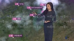 Погода в России на 04.05.2026 г., пн.