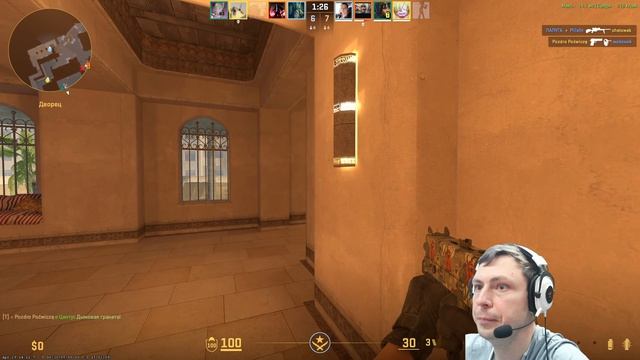 🔥 Полная запись стрима по Counter-Strike 2 — лучшие моменты, клатчи, разбор тактик и фраги!