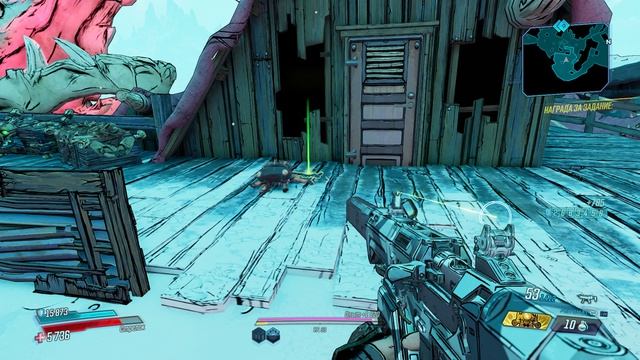 Borderlands 3. Часть. 103. Стеклотара.