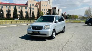 Mitsubishi Dion, 2000 год
