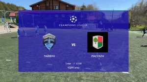 Тайфун - Piacenza