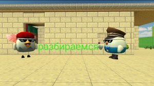 Разбираемся с Tim9k, почему он на меня чуть не обиделся?