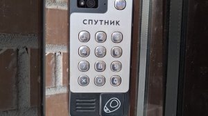домофон спутник многоквартирный домофон