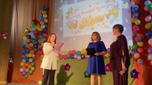 Поздравление от выпускницы Центра немецкой культуры Яковенко Д.В.