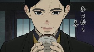 [Дубляж] Троецарствие Японии - 5 серия [OnWave]