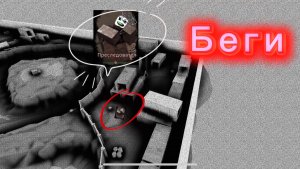 Я попал в логово к слешеру в Чикин ган