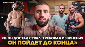 ЧЕМП HARDCORE и НАШЕ ДЕЛО помог СТРИКЛЕНДУ перед ЧИМАЕВЫМ? / АЛАН САЛАМОВ / UFC, Кормье, Америка