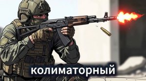 ЧТО ЕСЛИ СПЕЦНАЗ ГРУ ИЗ 2025 ГОДА ОКАЖЕТСЯ В БРЕСТСКОЙ КРЕПОСТИ 22 ИЮНЯ 1941 ГОДА？ [L9ZgXUCbdQM]