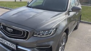 Beelgy X70 2025- он же GEELY ATLAS PRO