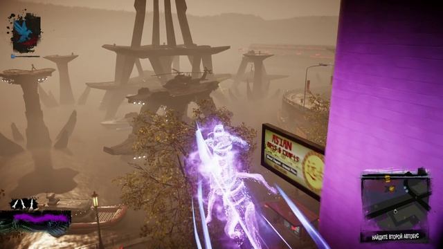 InFamous_Second_Son_05_rus