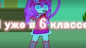 Хахах туда вас тупые Хейтеры я тут королева а вы в садике ыыы