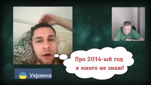 Кто же захватил Луганскую область в 2014 году? 30.04.26