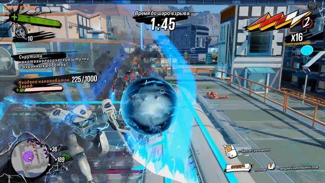 Sunset Overdrive Прохождение №71 Шаром покати