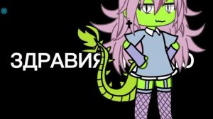 !?