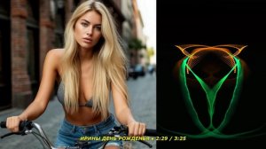 Творчество нейросетей 68