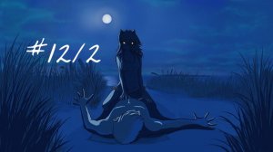 Бесконечное лето #012/2: БКРР. #12/2. Возвращение усилителя, дрова и странный разговор