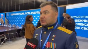 Единая Россия представила план развития медицины