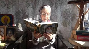Календарь_Каждый_день_с_отцом_Наумом_30_мая_читает_матушка_Люба