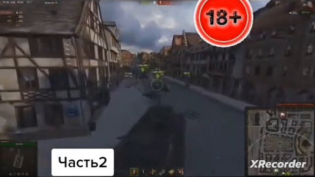 #НЛД
