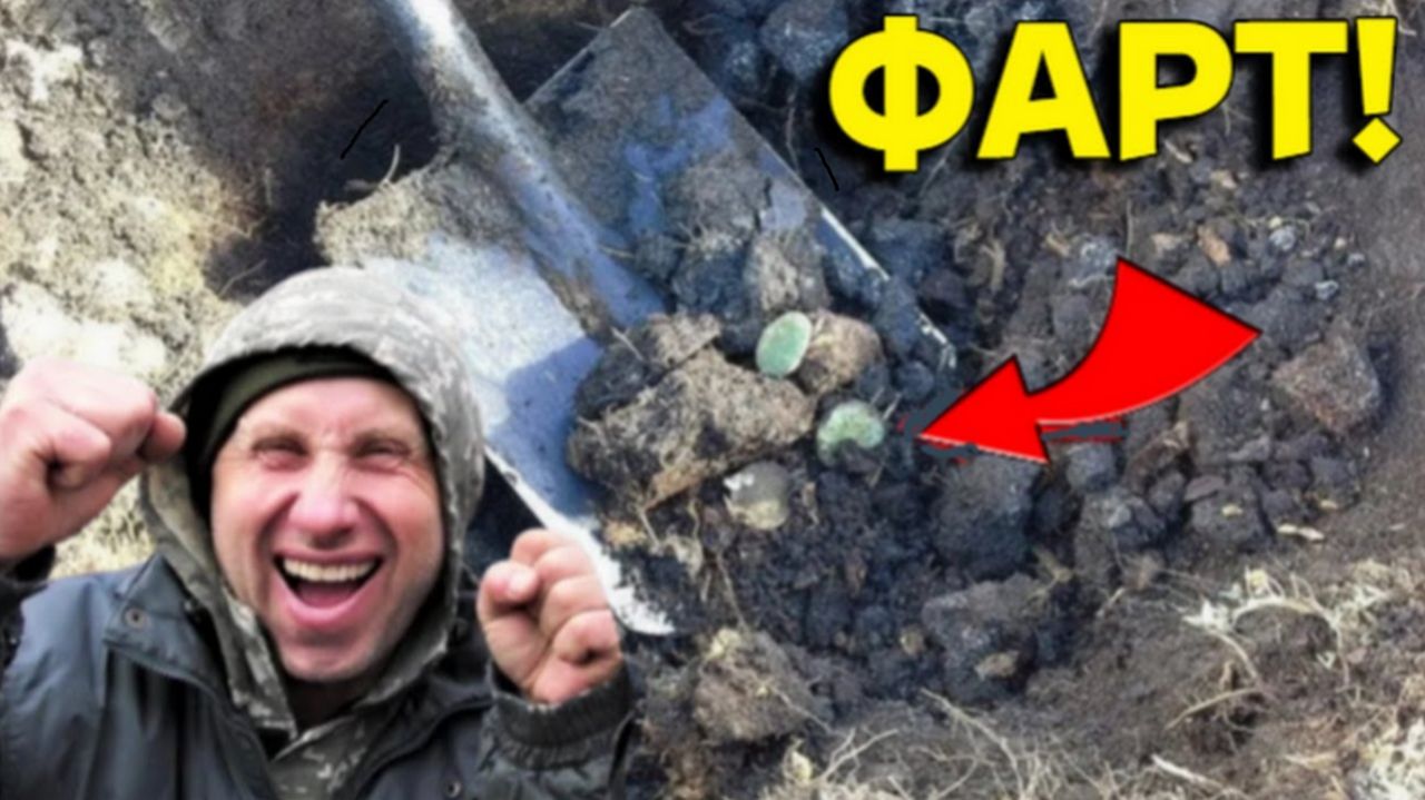 Жирные НАХОДКИ на Картофельном ПОЛЕ, здесь Раньше был ХУТОР КРЕСТЫ, а Теперь ОГОРОДЫ!!!