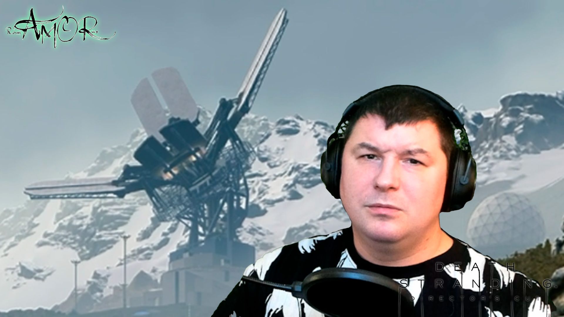 МЕТЕОСТАНЦИЯ ► DEATH STRANDING DIRECTOR'S CUT #16