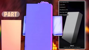 КАК ПОЛУЧИТЬ *PART* В ФИШ! | FISCH ROBLOX!