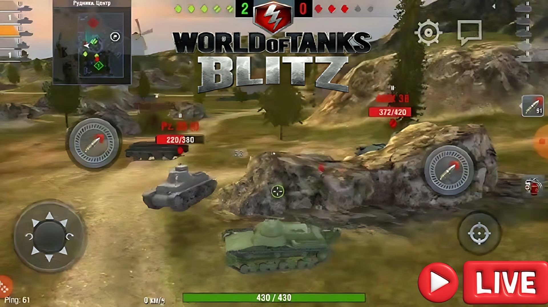 #WotBlitz #танкиблиц «Сначала танки, потом отчеты: Blitz перед работой»