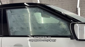 Range Rover Evoque - полировка кузова и нанесение керамики, ремонт сиденья и химчистка — часть 2