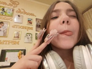 мини поход с подругой