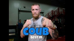 COUB №132