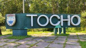 51-Ленинградская обл.: г.Тосно   ф.27